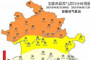 188bet体育官网娱乐截图4