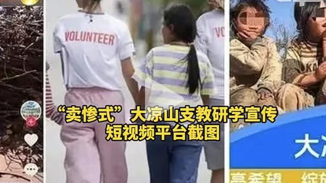 东契奇生涯12次单场砍下30+且助攻15+ NBA历史第5多！