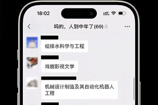 队记：尼克斯计划是在现有核心基础上增加球星 积极兜售格莱姆斯