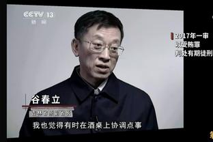 邮报：宽萨一年前还被租借在英甲球队效力，现已在红军站稳脚跟