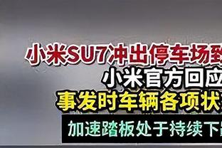 克林斯曼：对阵中国会是非常艰难的比赛，希望延续球队良好的势头