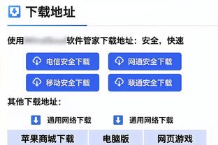 爱依然在！姆巴佩和阿什拉夫赛后谢场时将球衣送给球迷