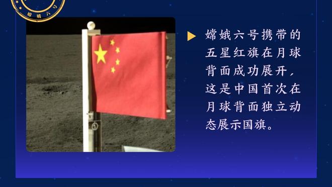 德罗赞：即使没有拉文 我仍对公牛打进季后赛非常有信心