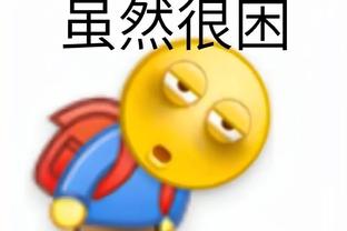 江南娱乐在线登录平台官网截图1