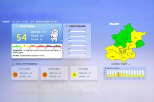 稳定输出！威少投篮8中4 得到11分2篮板4助攻1抢断