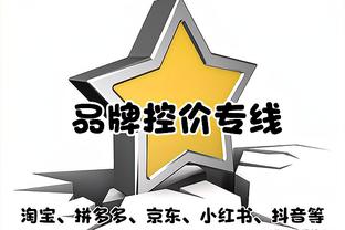 ?梅西上场登上微博热搜第2，与第1的梅西发博回应热度断层领先