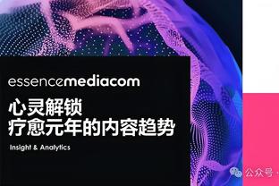 雷竞技app官网网址是多少截图4