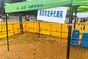 费记：76人已经将引援目标锁定为布罗格登和博格丹