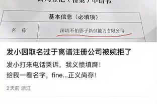 HTH登陆入口网页截图3